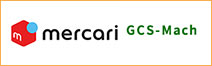 mercari GCS-Mach